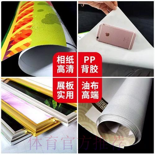 2026世界杯投注详细教程解析 2026世界杯投注详细教程解析